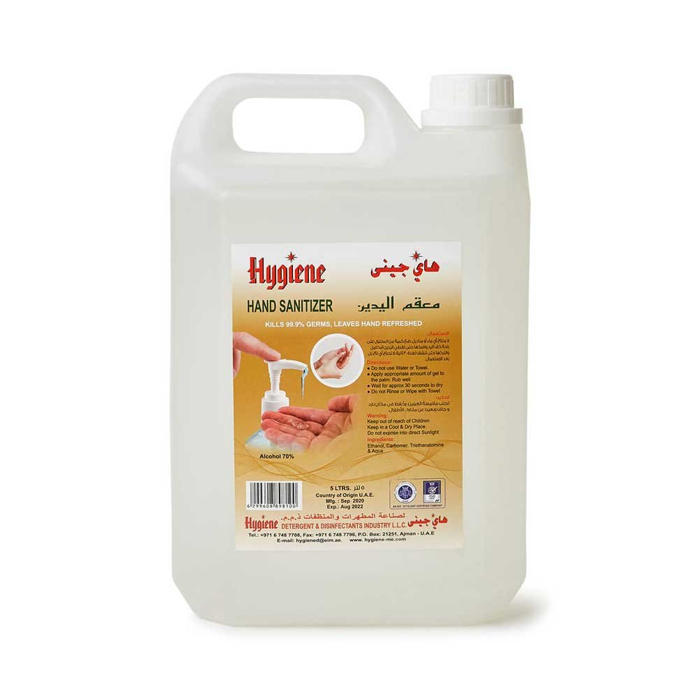 Hygiene-Hand-Sanitizer Hygiene Hand Sanitizer 5 Liter Clear - Image 1